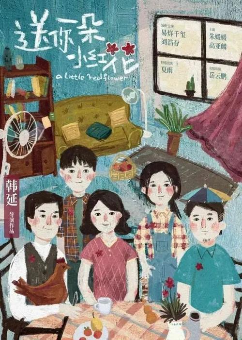 韩国同德女子大学留信网认证
